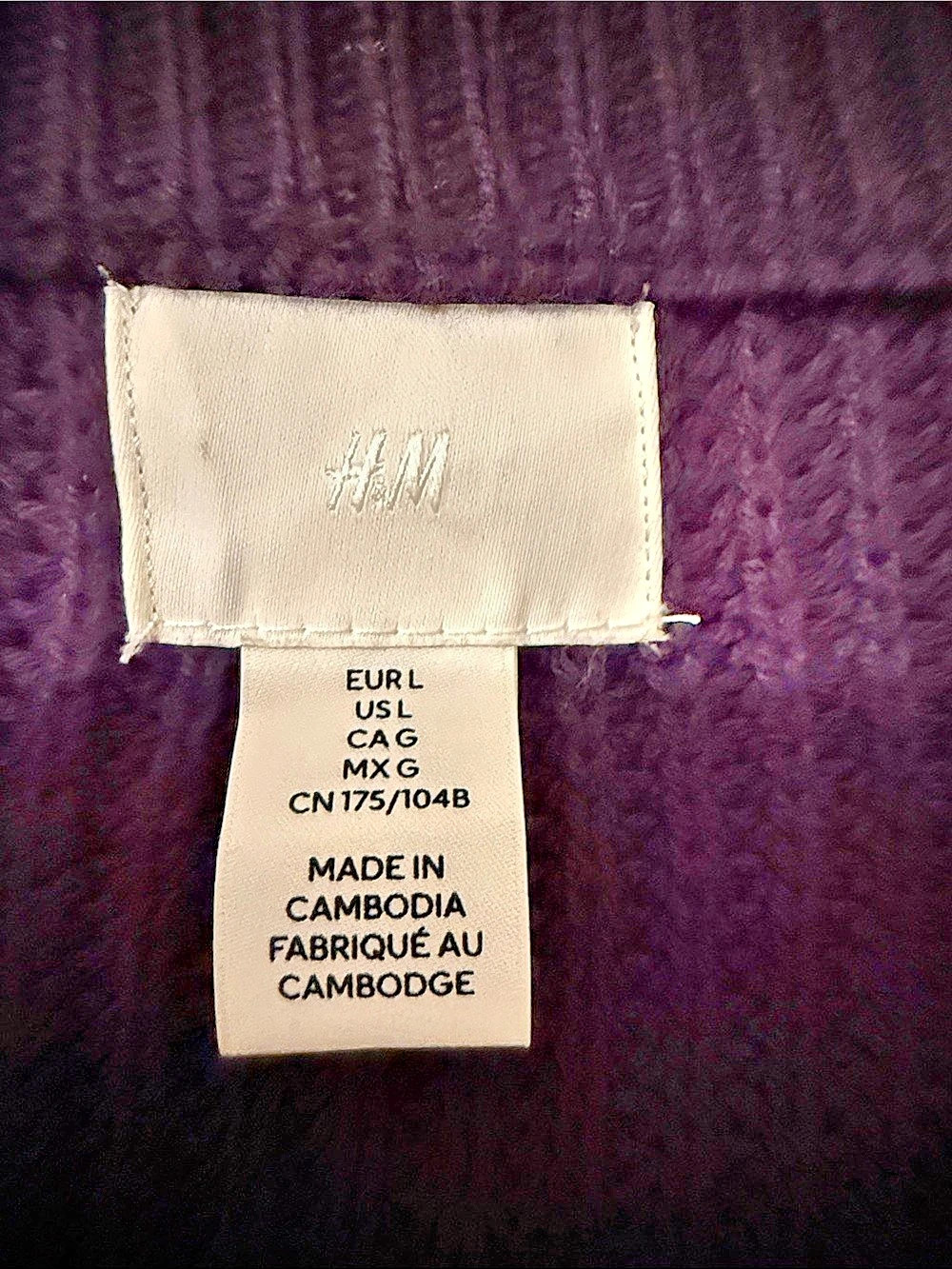 H&M Textured-Knit Cardigan Ribbed Button Front Purple Medium - Picture 3 of 5